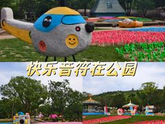 -无锡梅园公园