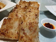 家乡萝卜糕-朱仔记食府(江南大道店)