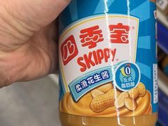 -麦德龙(浦东店)