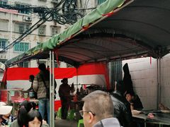 -杨记烤肉老店
