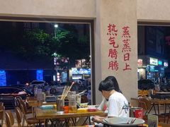 -黔哆哆地摊酸汤火锅(清湖店)