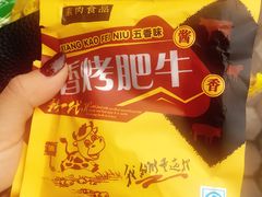 -金三顺紫菜包饭(大商新一百购物广场店)