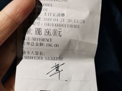 -维兰西餐(万泉河店)