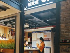 -潮发潮汕牛肉店(龙洞店)