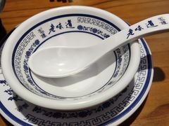 -子曰·礼茶居(壬丰大厦店)