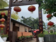 门面-先机泉水鸡汤(南山老君洞店)