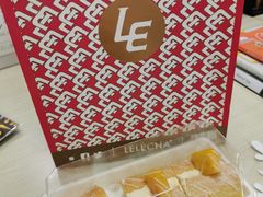 -LELECHA乐乐茶(美罗城店)