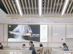 -苏氏牛肉面(黄河路店)