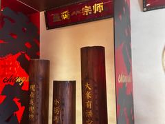 -德天顺盖码饭(人民西路店)