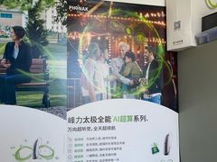 -宁耳听力助听器奥迪康·峰力·西门子(宝山店)
