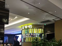 -万龙洲海鲜(大兴绿地缤纷城店)