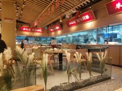 -羊之道草原味道清真餐厅(番禺店)