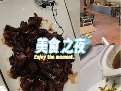 -九老汉·川渝江湖菜(合川路2店)