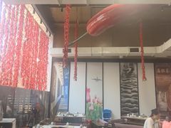 -二荆条·城市森林火锅旗舰店