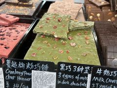 -巧克玩家·城市伴手礼(in88银泰店)