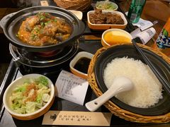 -谷田稻香(运光店)