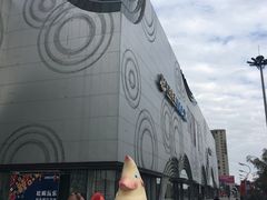 外观-万达广场(松江店)