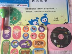 -美育儿童音乐舞蹈国际机构(浦东分校)