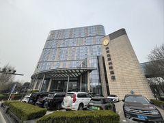 -北京北辰洲际酒店