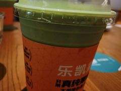 牛油果霜-乐凯撒披萨(卓悦汇店)