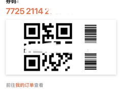 -汉堡王(西直门凯德MALL店)