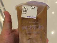 -新城市广场