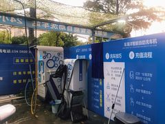 -灵玲国际马戏城