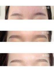 -久匠半永久纹眉