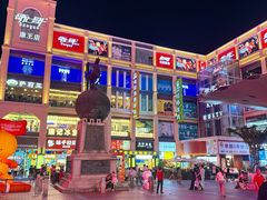 -珠江夜游西堤码头