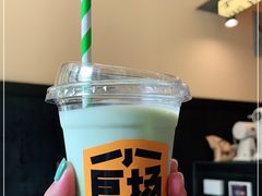 -小巨场咖啡
