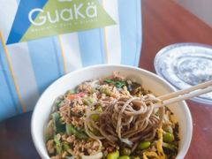 -GuaKa活力健康餐(南京西路店)