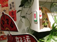 -懒人盐府人家(航天桥店)