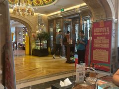 -巴依老爷新疆美食(工体旗舰店)