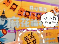 -辽宁大剧院