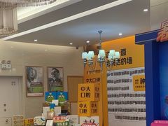 -佛山中大口腔医院·市二级口腔专科医院