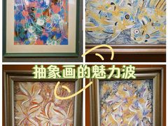 -天津美术学院-校史馆