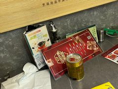 -61度辣馆(通天街店)