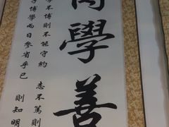 -荒岛实景沉浸密室(江汉路1店)