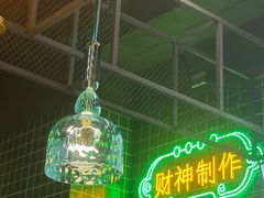 -乐而美(云亭店)
