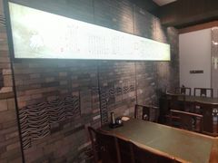 -同心楼(解放北路店)