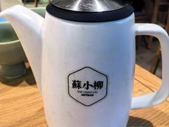 -苏小柳点心·手作小笼包(新街口分院店)