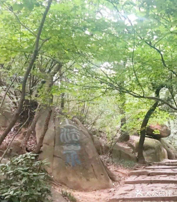 苏州旅游打卡攻略之花山自然风景区