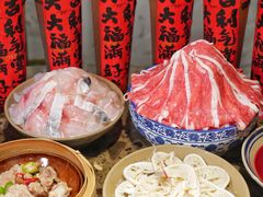 -于屿城重庆火锅(深圳总店)