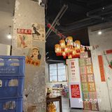 挑战成为美食博主第十五顿--芳焰称盘干拌麻辣烫