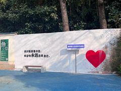 -昆明市金殿名胜区
