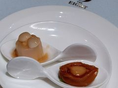 餐前点心-8餐厅(新葡京酒店)