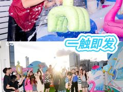 -CIAO·团建聚餐·生日派对轰趴馆(福田店)