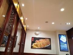 -海富荣·锅贴·陕菜家常菜(阳光城店)