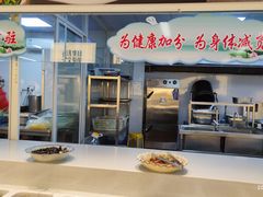 -清心素食自助餐厅(夫子庙店)