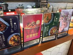 -盛香亭热卤糖水铺(生源时代店)